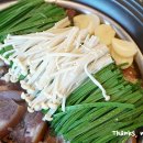 이슬흑염소농장정육식당