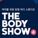 더빅스튜디오 이미지