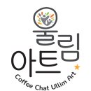 이삭세탁소 이미지