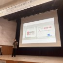 장인수건축사사무소