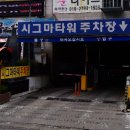 유안경원 이미지
