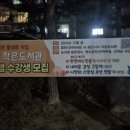 휴먼시아작은도서관 이미지