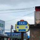 청소역 Daum카페