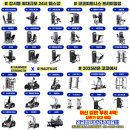 코코피트니스 프리미엄 이미지