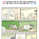 열림수학학원 이미지