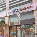 동대문베르빌 앞 이미지