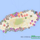 제주도조아 이미지
