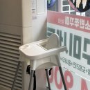 정소반쭈꾸미 | 양산 쭈꾸미 맛집 불향소반쭈꾸미 후기(주차정보, 아기의자)