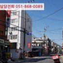 합성동267 이미지