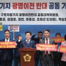 구로중앙시장 이미지