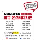 태호전기조명
