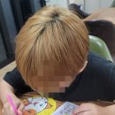 꼼지락공예마을 이미지
