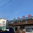 홍성구항한우 이미지