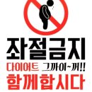 이지점핑 이미지