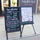 채움 토탈케어 이미지