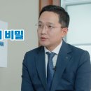 신한금융투자 이미지