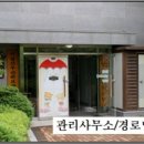 KTX언양마트 이미지