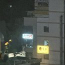 근의 공식 PT 이미지