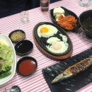 오빠수산 네이버블로그