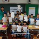 진전중학교 이미지