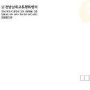 다솔디자인 이미지