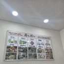본가소머리국밥 | 아산 음봉 맛집 류가본가 내돈내산 후기｜소머리국밥 한 그릇으로 든든했던 점심