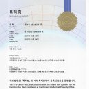 닥터팜스 - 광주시 경충대로 571 | 닥터팜스