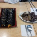 악어떡볶이 - 고양시 일산서구 호수로 817 | 악어떡볶이