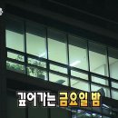 빵오네뜨