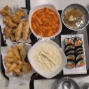김간지떡볶이