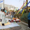 거북산당 이미지