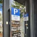 수 갈비탕 | 부산 서면 국밥 맛집 부산 여행 맛집 강갈비탕 서면 재방문 후기