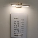 탄방지하차도 | 대전 괴정동 잔치국수맛집 우성국수 방문후기