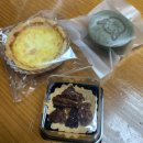 채하네떡공방