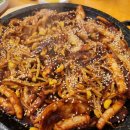 역전대덕식당 이미지