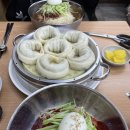 부산진역밀면맛집 진역밀면 방문후기