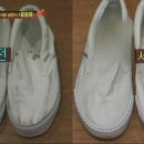 넘버원세탁 이미지