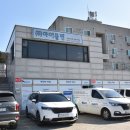 아이클린서비스(주) 이미지