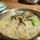 한방칼국수
