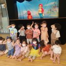 9월7일 서면아이파크어린이집 인형극 " 인어공주 " 이미지