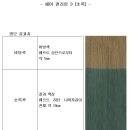 예인헤어 이미지