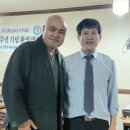 호국무예원