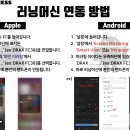 비타민휘트니스14호점 이미지