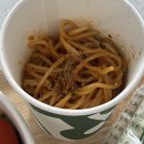 계림 | 광주 계림동 맛집 | ‘투고샐러드’ 광주 계림점 후기