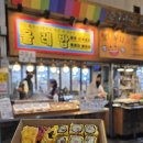 원데이 | 제주투어패스 제주도 버스투어 원데이 후기