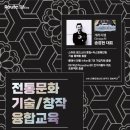 삼한엠