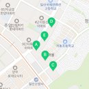 무궁화로,대산로31번길 이미지