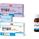 한미식품 이미지