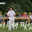 어부펜션 이미지