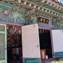 사찰약수터 이미지